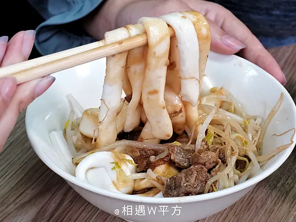 新店北鴨鴨肉羹/遇fun胃wei2的甜食胃&鹹食胃 提供