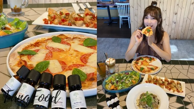 【台北新店】消費滿350元就送瑪格麗特披薩 布佬廚房ＸOneDayBio 28天素人大挑戰