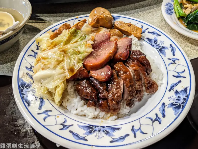 【新北食記】廣東正龍城烤鴨 - 永和在地30年人氣老店，三寶飯一次滿足三個願望