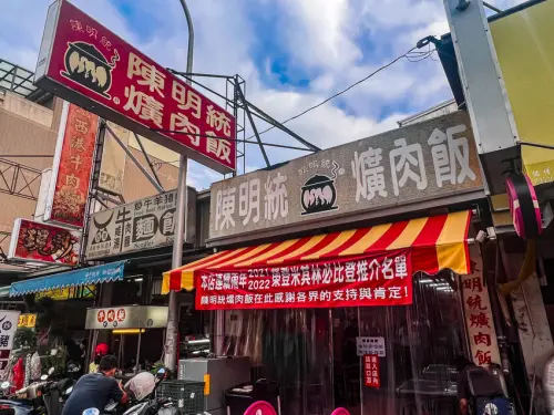 台中市東區陳明統爌肉飯｜入口就化開超級入味！在地經營充滿人情味六十年爌肉飯