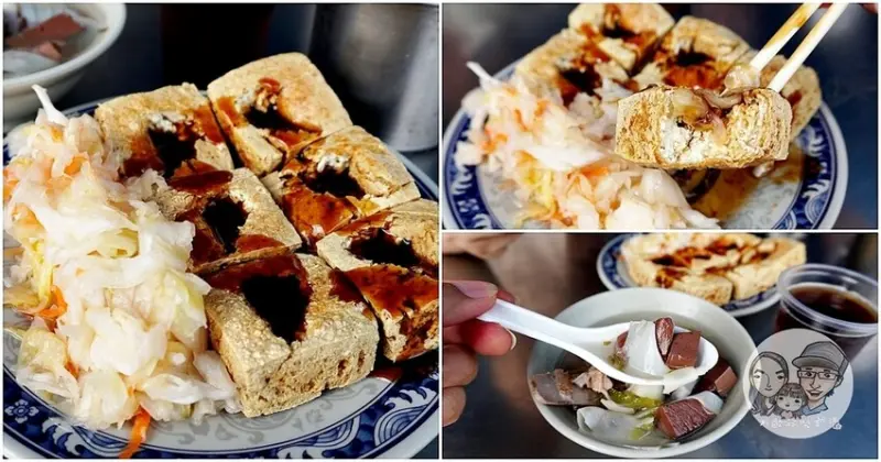 台中東區|花蓮水尾臭豆腐自由店-超人氣排隊老店，內用紅茶喝到飽!5元湯品免費續|原花蓮瑞穗臭豆腐