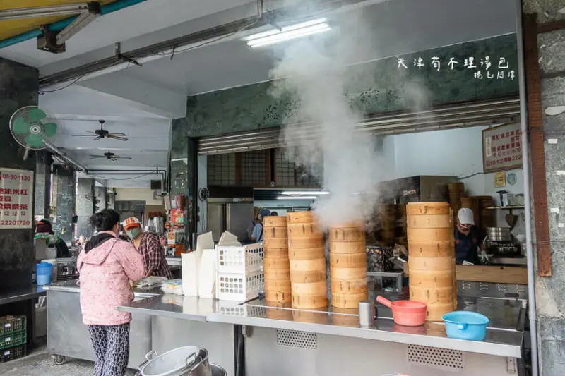 台中市東區天津苟不理湯包｜台中這間沒招牌早餐店好厲害！無名湯包會噴汁～