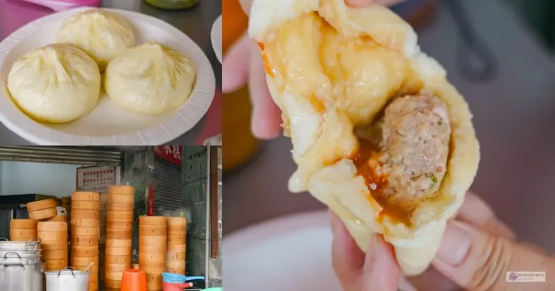 台中市東區美食-天津苟不理湯包