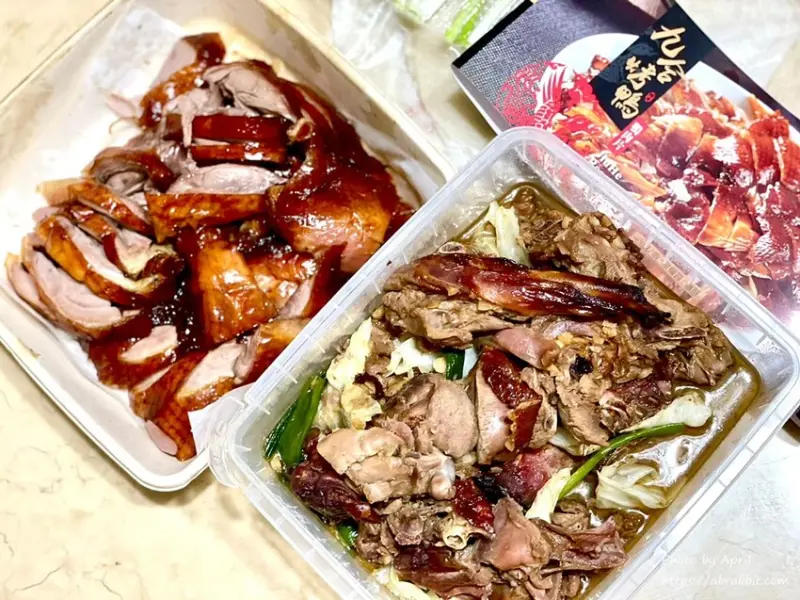 九合脆皮烤鴨西屯店-網友激推必點一鴨二吃