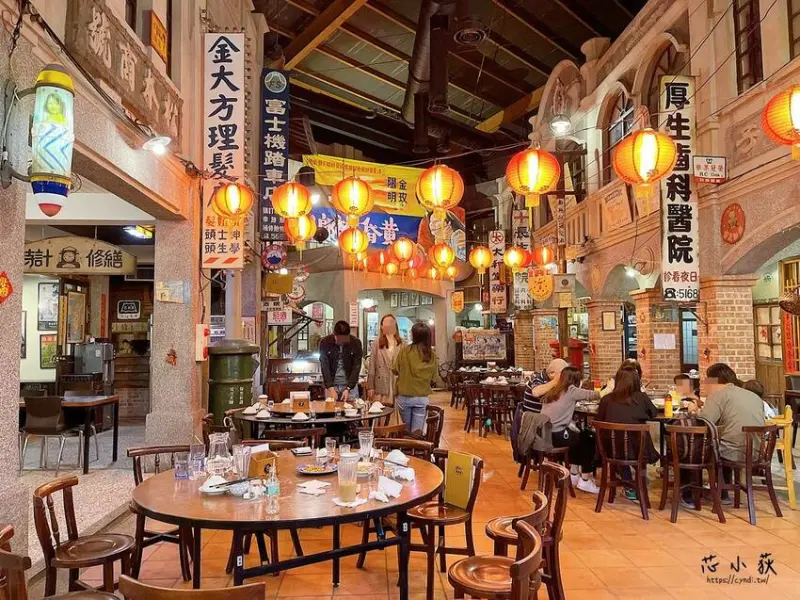 香蕉新樂園｜台中北區美食．台中中式料理推薦！懷舊主題餐廳，巴洛克式懷舊建築，濃濃台味，桌菜合菜 - Cyndi love’s 享食天堂