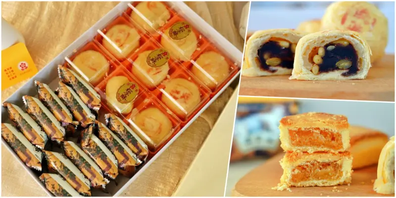 【台中】 俊美食品  文心店｜台中人氣伴手禮  傳統冬瓜餡鳳梨酥名店，有麻糬的松子酥推薦必買。