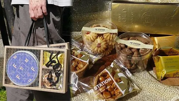 台中市北區【禮盒】馥漫麵包花園好好春節禮盒，禮盒分享，傳遞祝福禮盒