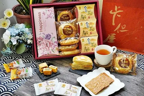 【台中伴手禮推薦】卡但屋｜ 富貴禮盒｜公婆餅｜杏仁酥｜土鳳梨酥｜中秋伴手禮推薦
