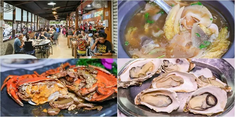 【台中北屯熱炒】九號碼頭99食尚熱炒店(崇德店).排隊人氣熱炒店.隱藏版麻油蟹.魚翅鍋.