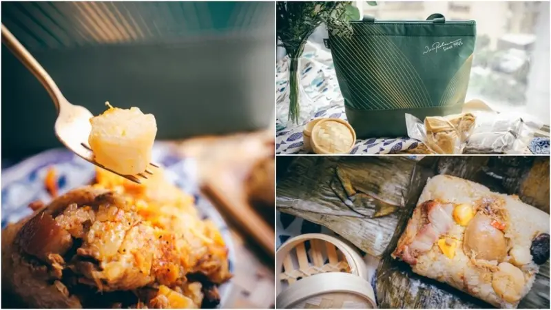 2022端午肉粽禮盒推薦 ▏台中新天地推出粽饗平安禮 豐盛海陸食材通通包進肉粽裡。台式XO櫻蝦干貝蚵乾粽、粵式XO鮑魚干貝裹蒸粽。宅配美食