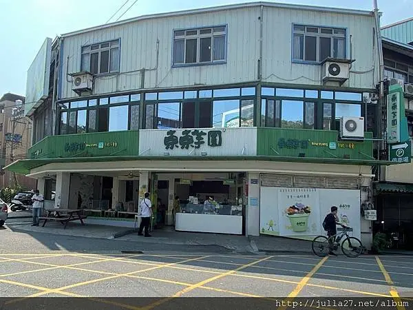 20211002_014721131_iOS (2)