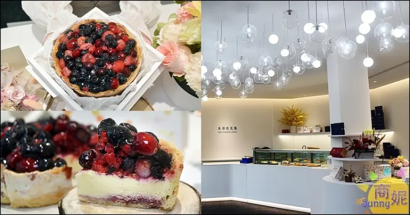 水母吃乳酪。網評4.9星!絕美空間加上超高比例乳酪製作神好吃.可寄放更加分-商妮吃喝遊樂