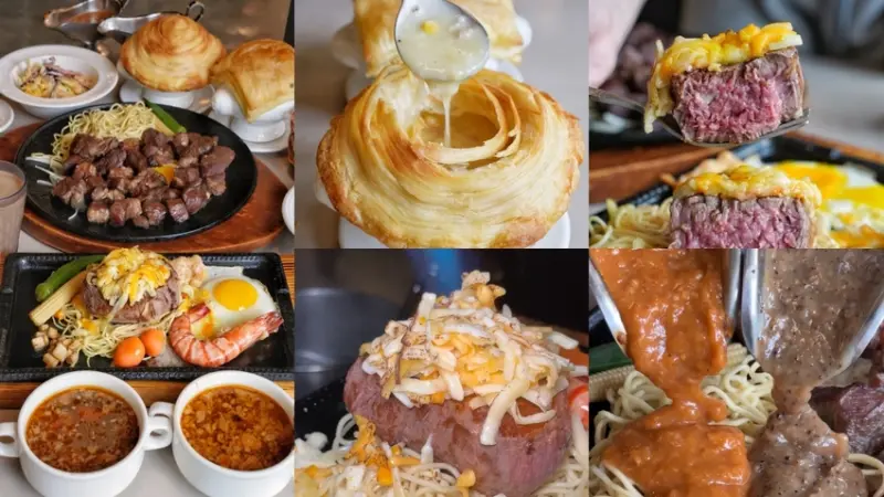 【台中食記】高CP值巨無霸份量原塊肉排餐〔 牛排大叔 〕自助吧吃到飽，下午不打烊，活動免費送大蝦或干貝！