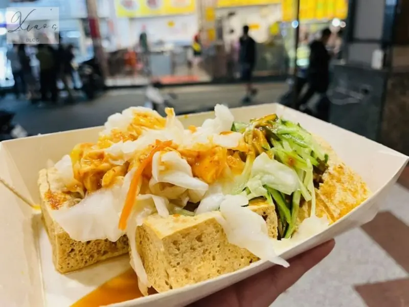 【台中】一心素食臭豆腐．逢甲夜市人排隊必吃- Ms.Xiao蕭小姐