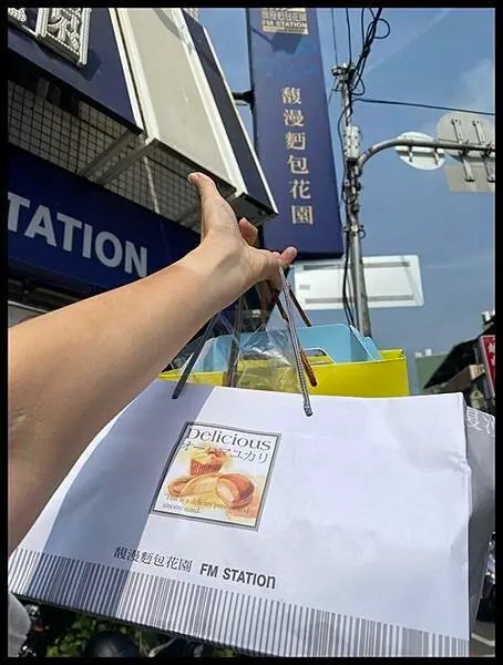 【台中麵包推薦/伴手禮推薦】【馥漫麵包2022新品推薦】《馥漫26，6噠6噠週年慶》即將開跑📣 馥漫26