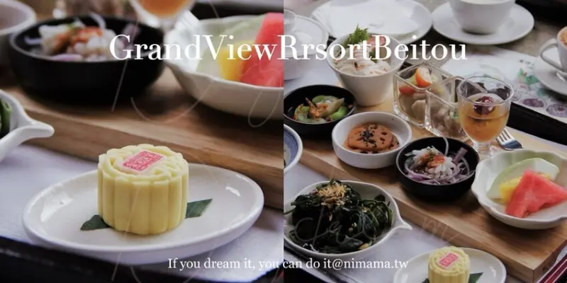 台北市北投區北投麗禧一泊二食：早餐｜精緻完美的晨之光，不完美的句點！