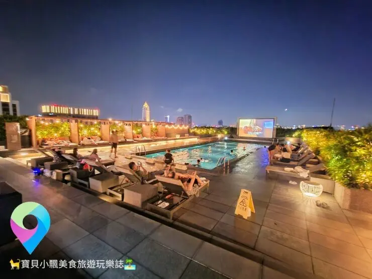 [住]台北 泳池湖畔星空繚繞 來一場悠閒的城市度假小確幸 吃美食 逛精品商場 賞星空電影 台北晶華酒店