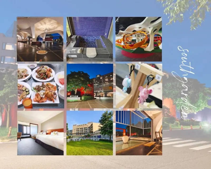 桃園住宿推薦 南方莊園 戶外綠地BBQ 燒烤吃到飽 十大夢幻早餐點綴出異國感假期