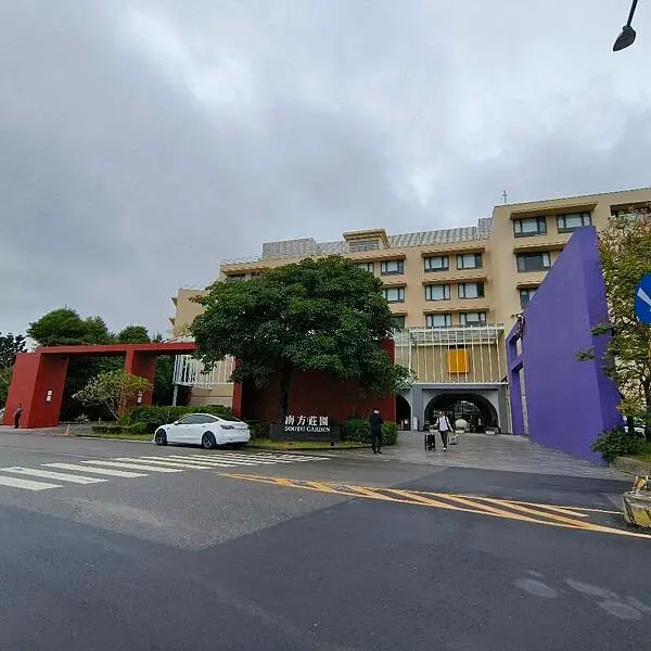 (桃園/中壢)南方莊園渡假飯店-榮登食尚玩家旅宿大賞好玩親子飯店，一泊二食+下午茶，滿滿水路設備玩耍及DIY