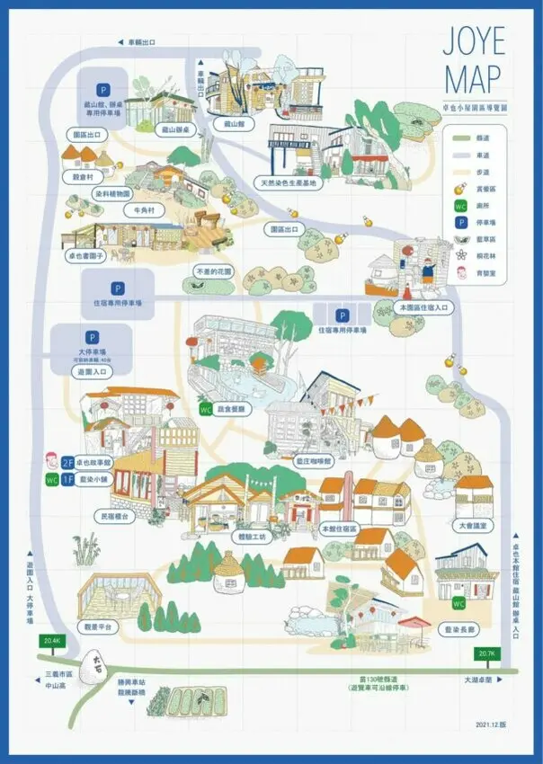 隱藏在苗栗三義的熱門景點【卓也小屋】,一泊二食體驗染藍染DIY,露營星空泡泡屋