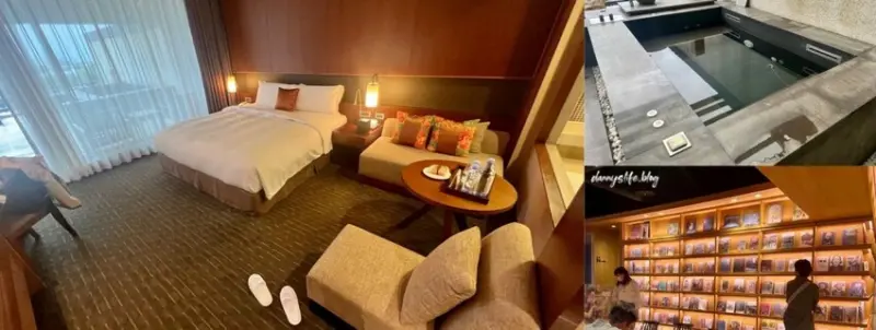 二訪居然被升等！超大陽台、房內就有露天溫泉～泡湯度假超Chill~ 宜蘭住宿推薦•多種設施滿足大人小孩 服務親切 親子友善飯店 丹尼的吃喝玩樂 dannyslife.blog