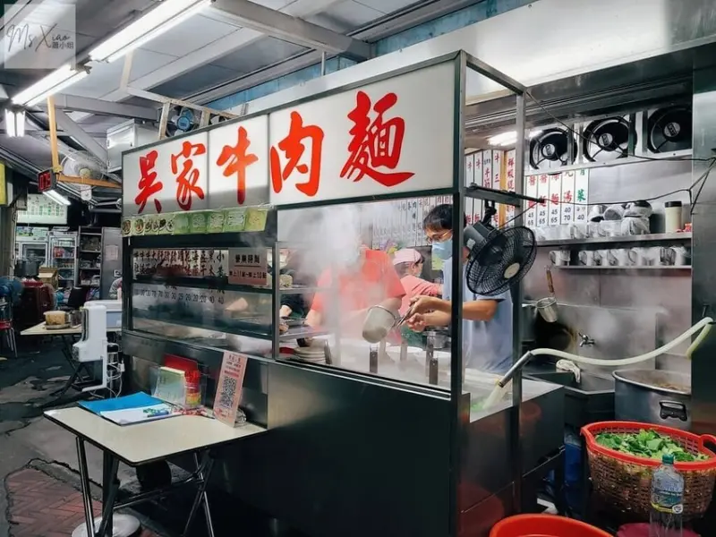 【台北】吳家牛肉麵｜北投人氣牛肉麵 - Ms.Xiao蕭小姐