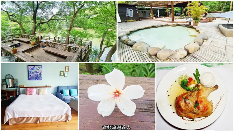 桐花季來這泡湯就對了!湖畔花時間,苗栗大湖好去處