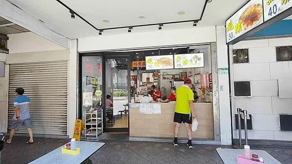 小南鄭記台南碗粿｜裡面滿滿都是配料的好吃碗粿