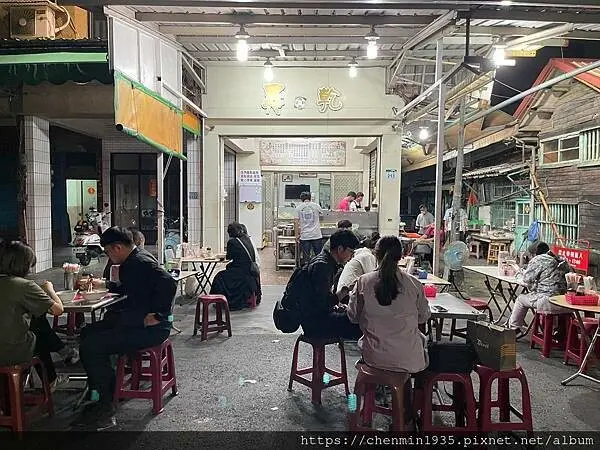 高雄市鹽埕區-黑乾溫州餛飩大王