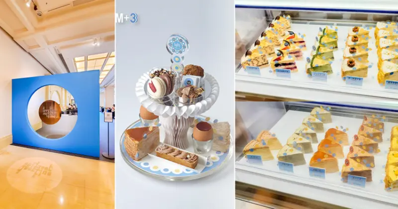 【臺南美食】千層蛋糕界LV進駐奇美博物館|博物館限定下午茶組~深藍咖啡館奇美博物館店 - 南人幫