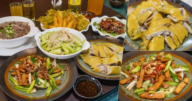 隱身於美濃山腳下幽靜舒適的 美濃窯新客家菜，品味新潮客家手路菜、百坪藝術空間、療癒大草皮 X 美濃餐廳推薦、聚餐首選 - 跟著尼力吃喝玩樂＆親子生活