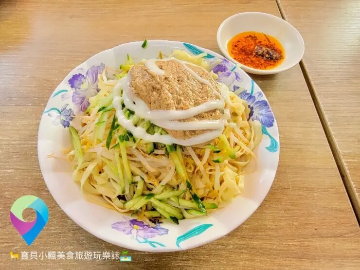 [食]嘉義 酸甜好滋味 加了白醋讓涼麵更對味 二丫頭麻辣涼麵