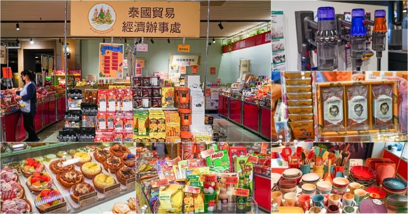 GO!GO!GO! 解出國的渴、超解悶，邀您一起環遊世界吃喝玩樂享受新光三越熱鬧週年慶 - 跟著尼力吃喝玩樂＆親子生活