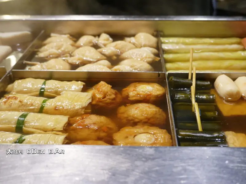 1/12（N）台北內湖—太鼓判 ODEN BAR｜｜大湖公園