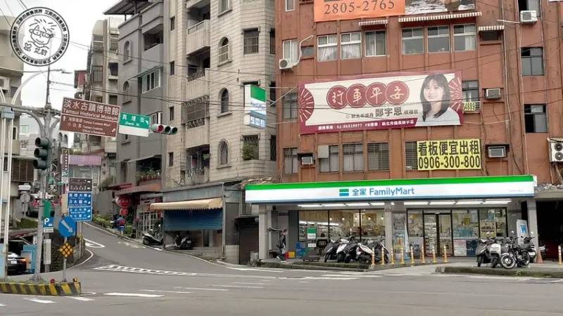 新北市淡水區【 淡水美食 】到淡水一定要吃46年老店的「文化阿給」，點「周杰倫套餐」吃天王一樣的美食