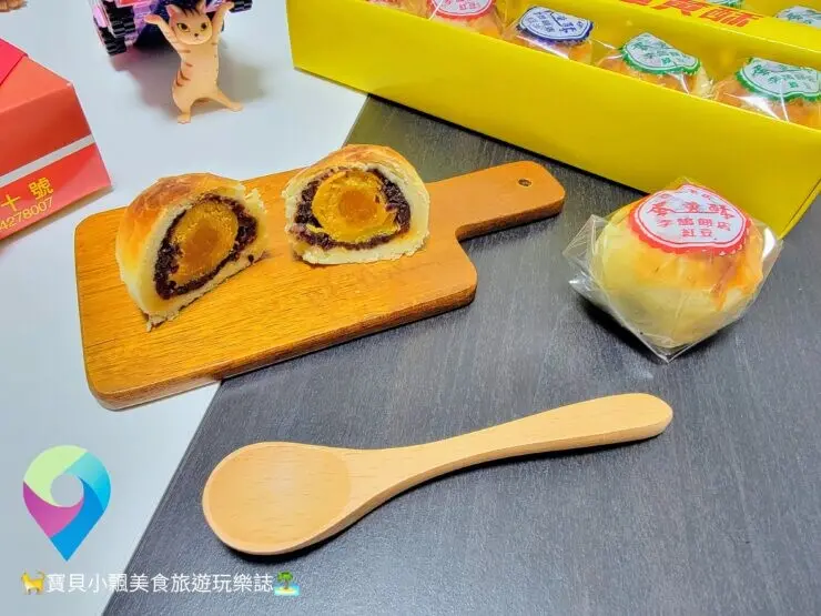 [伴手禮開箱]人氣送禮首選 綿密細緻份量足，傳承百年的美味點心 基隆知名伴手禮 李鵠餅店 綜合蛋黃酥