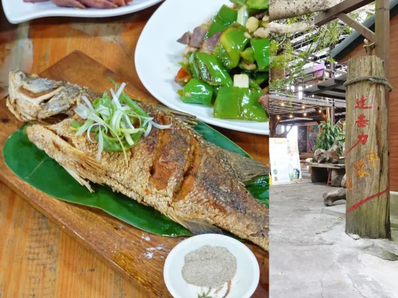 花蓮秀林—達基力部落屋｜與大自然為伍 品嚐太魯閣族特色風味餐 ｜崇德、崇德瑩牧場