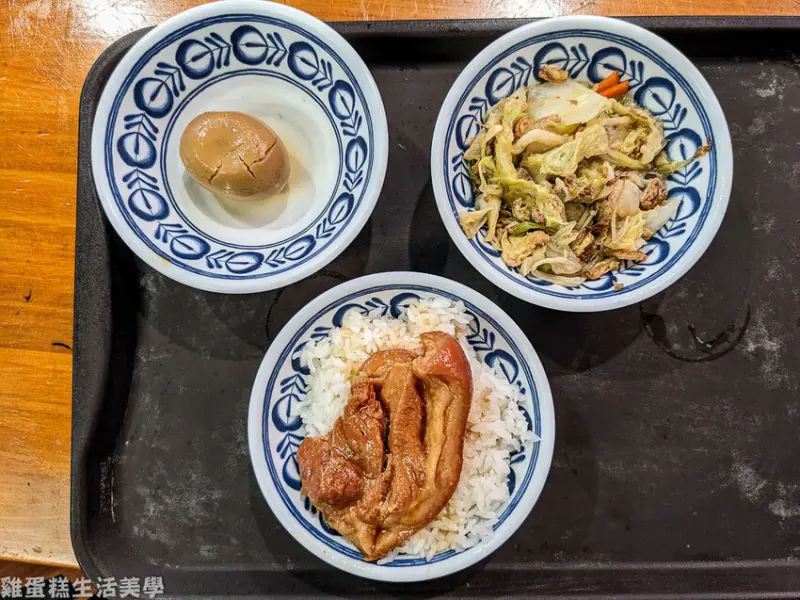 【彰化食記】蚵ㄚ仁肉臊飯爌肉飯 - 復古用餐氛圍，爌肉還能客製肥肉比例
