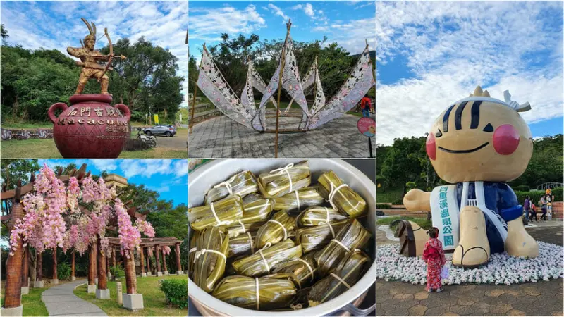 四重溪溫泉一日遊 漫步農場 手作愛玉｜DIY紅仁鴨蛋｜暖胃羊肉爐