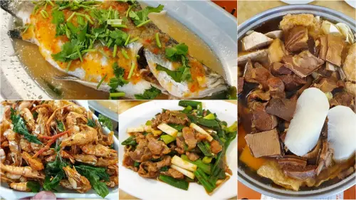 【四重溪美食】大山羊肉爐餐廳 山產/溪產/野菜 泡湯吃鍋好暖胃