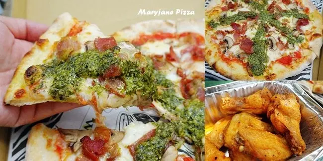 台北防疫美食 ▶ Maryjane pizza  師大店 ▶ 超值11吋披薩、薄脆皮披薩、聚會最佳配角 台北熱門披薩、台北外帶披薩!
