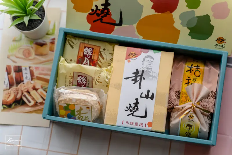 宅配｜彰化伴手禮【彰化卦山燒 Kuasan Yaki】2022中秋節禮盒推薦 - 卦山月緣禮盒 - 快門下的幸福