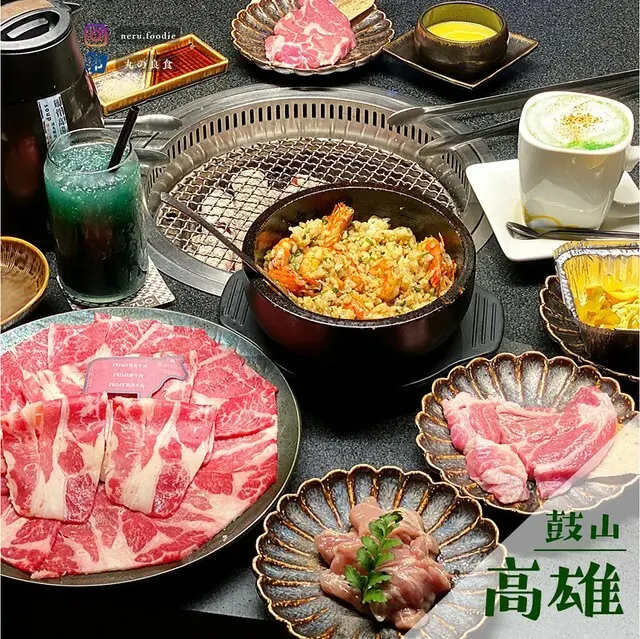 碳佐麻里｜高雄精緻滿足燒肉推薦 @neru.foodie / 丸の良食