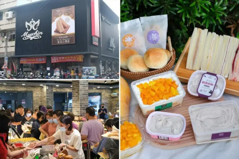 【全台美食】麥仕佳專業烘培坊｜彰化中正旗艦店18周年慶活動，芋頭蛋糕界的不敗甜蜜傳說，足足六層的爆餡鮮芋奶酪蛋糕! - 肉依小姐吃什麼