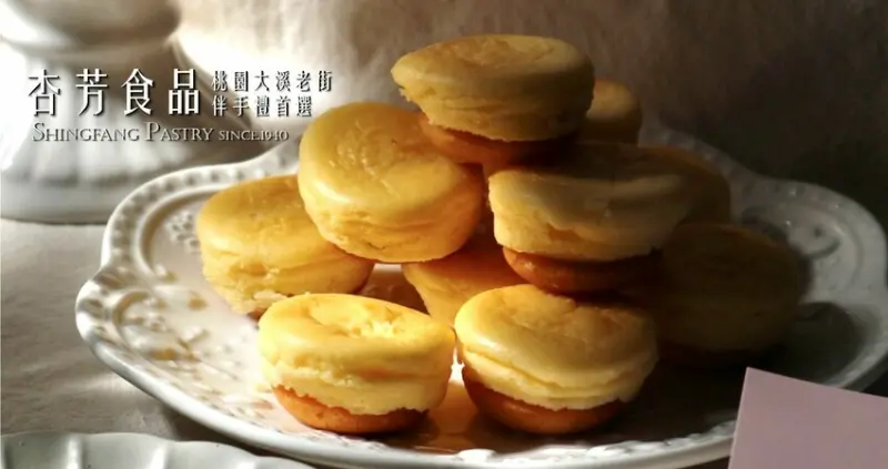 大溪老街伴手禮首選|杏芳食品-超人氣乳酪球&布朗尼禮盒，每一口都承載著八十年老店的用心與堅持!