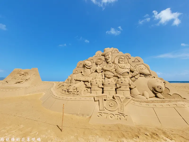 【新北-貢寮區】2021福隆國際沙雕藝術季「重溫皮克斯經典」9/17(五)-11/30(二)|福隆海水浴場