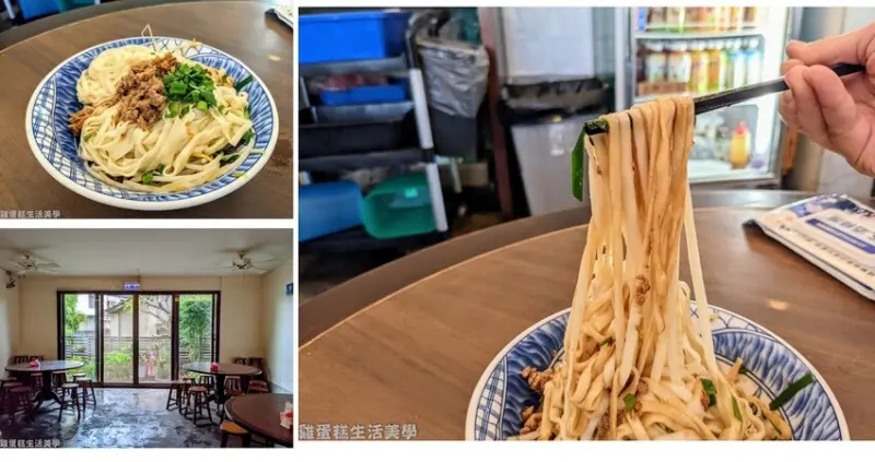 【苗栗食記】公館福樂麵店 - 排隊才吃得到的客家名店