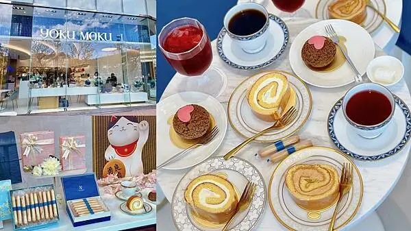 [天母美食] YOKU MOKU 台灣旗艦店 日本伴手禮名店下午茶 天母新光三越Cafe #士林美食 @蛋寶趴趴go