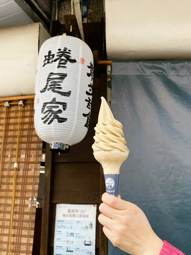 【台南 美食】蜷尾家甘味處散步甜食，海安街散策走到這邊剛好休息一下