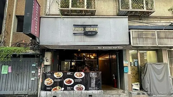 永康商圈美式餐廳~平價高CP值享受!【台北市大安區】Focus Kitchen肯恩廚房